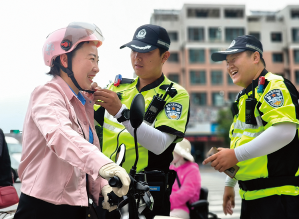 联想截图_20240723103718