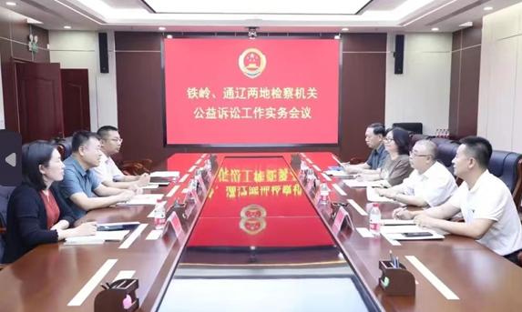 联想截图_20240723104211
