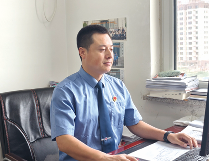 联想截图_20240723105340