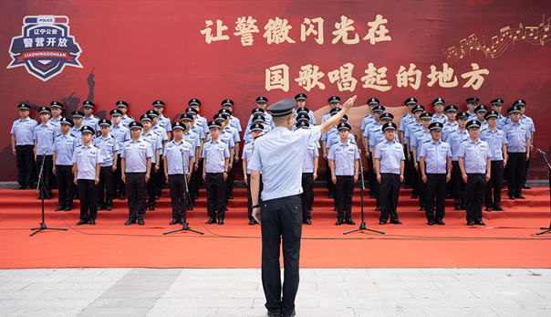 联想截图_20240724101748