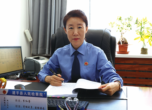 联想截图_20240724103615