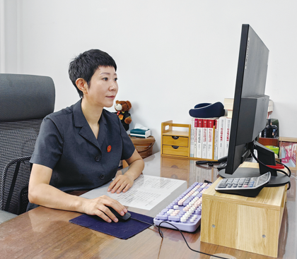 联想截图_20240725112044