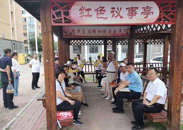 联想截图_20240726102608