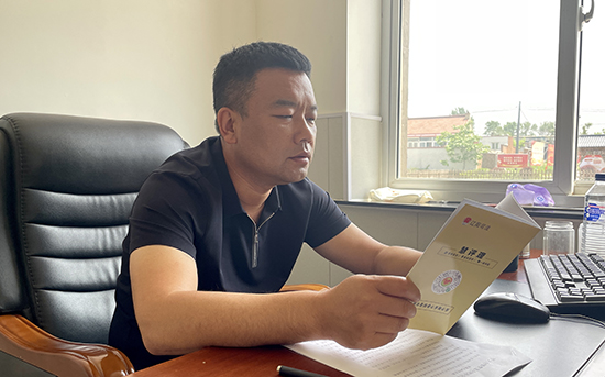 辽阳——赵志军1