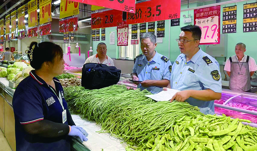 利用智慧化系统进行检查照片