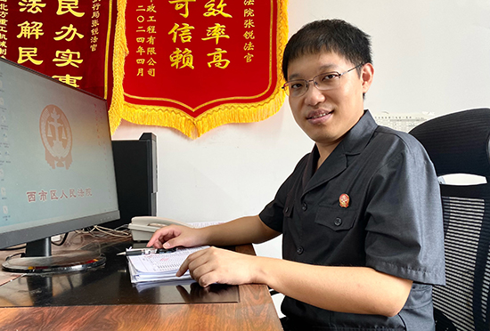 张锐11