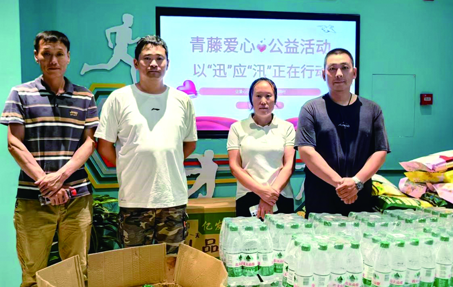 图片新闻