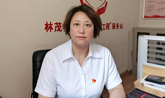 1大连西岗——郭志英2