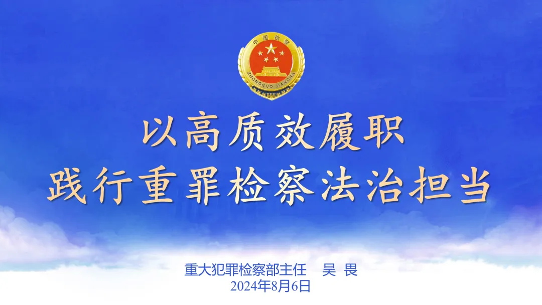 3_看图王