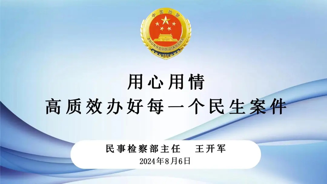 7_看图王