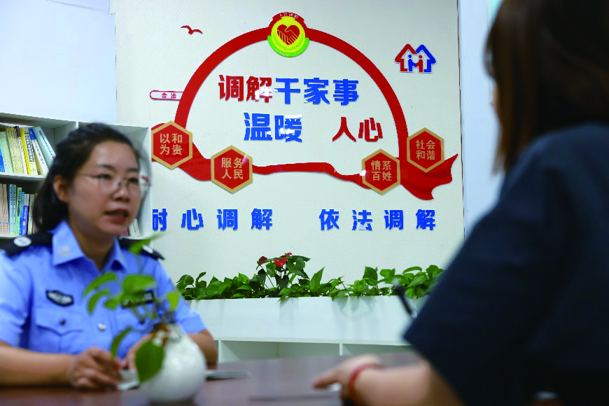 图片3