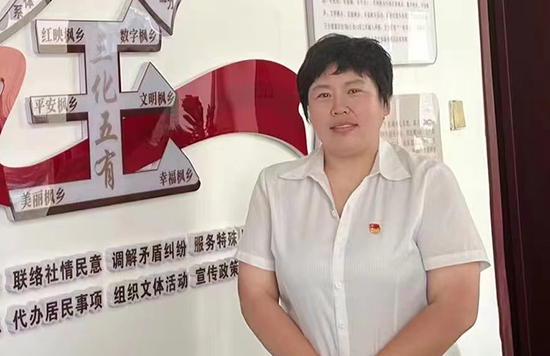 2本溪——雷长虹1