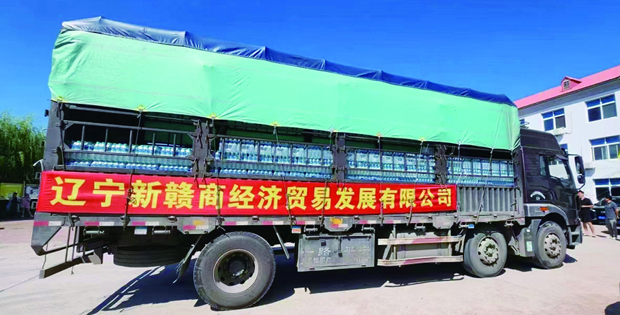 辽宁省江西商会将1000箱矿泉水损赠给绥中县红十字会3