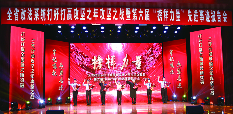微信图片_20240906130701