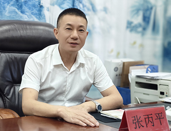 微信图片_20240906164515