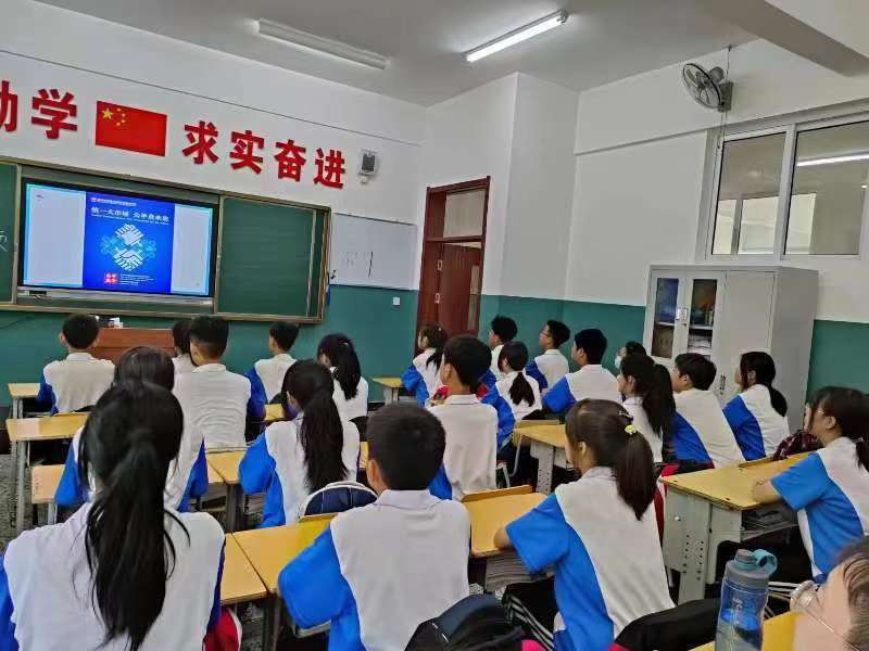 朝阳开展公平竞争政策进校园活动