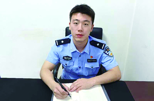周家辉
