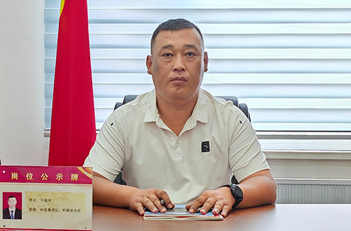 3——朝阳县——于德洋