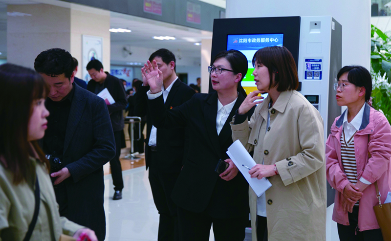 辽宁省“沈阳司法融易办”清风主题项目开展“我陪群众走流程” “政务服务体验员”活动