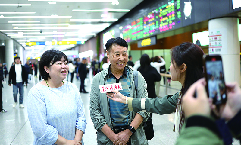 关于采访的采访1