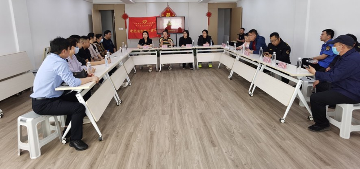 微信截图_20240928094801