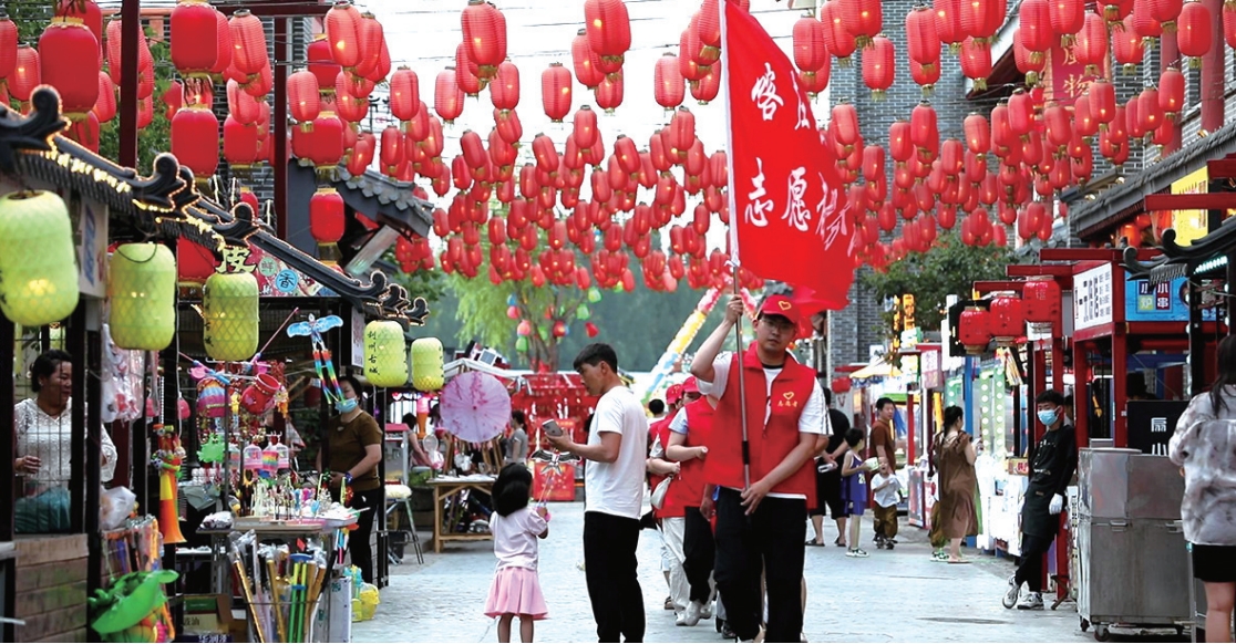 微信截图_20240928094801
