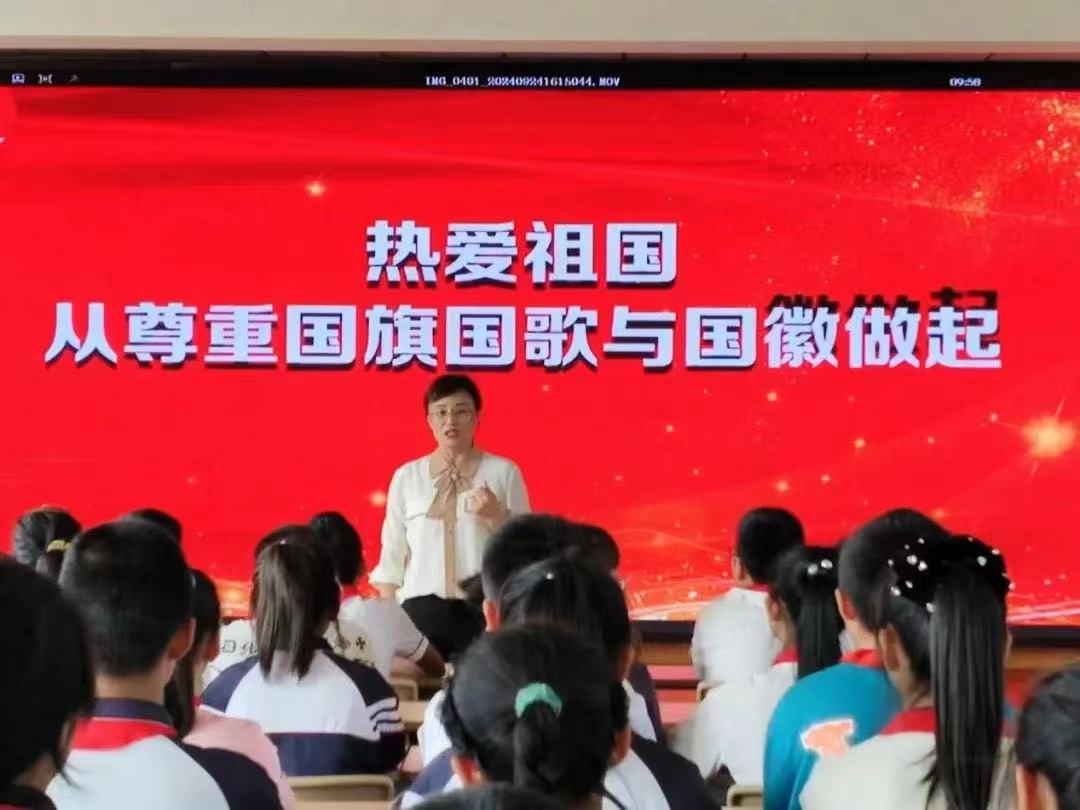 微信图片_20240929111052