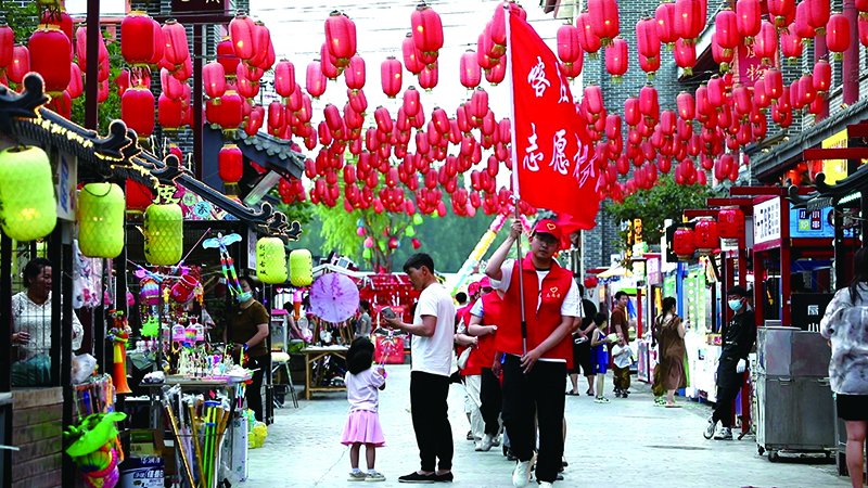 微信图片_20240830074438