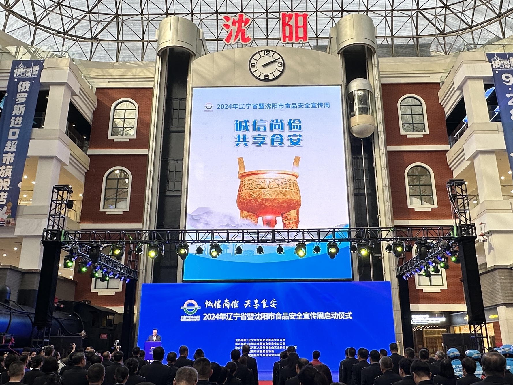 微信图片_20241017134337