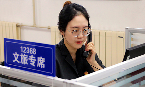 图五