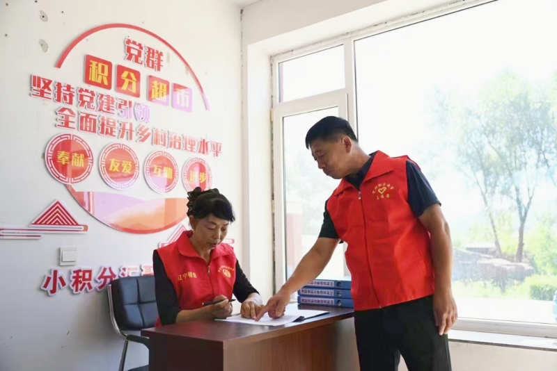 微信图片_20241022072234