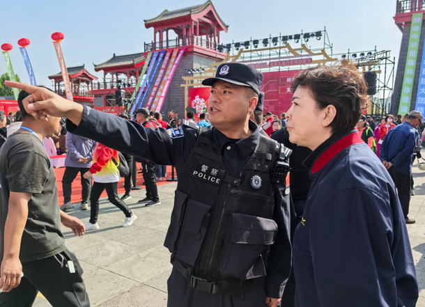 联想截图_20241023101904