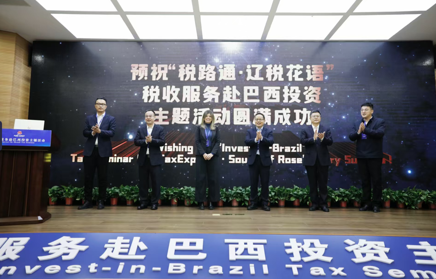 联想截图_20241025100215