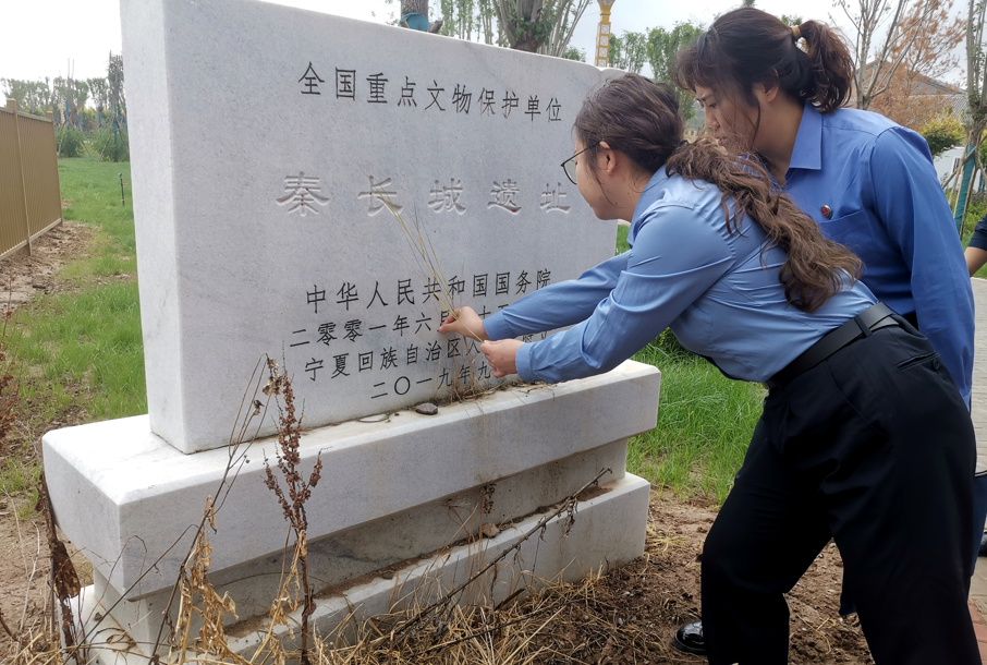 联想截图_20241025103919