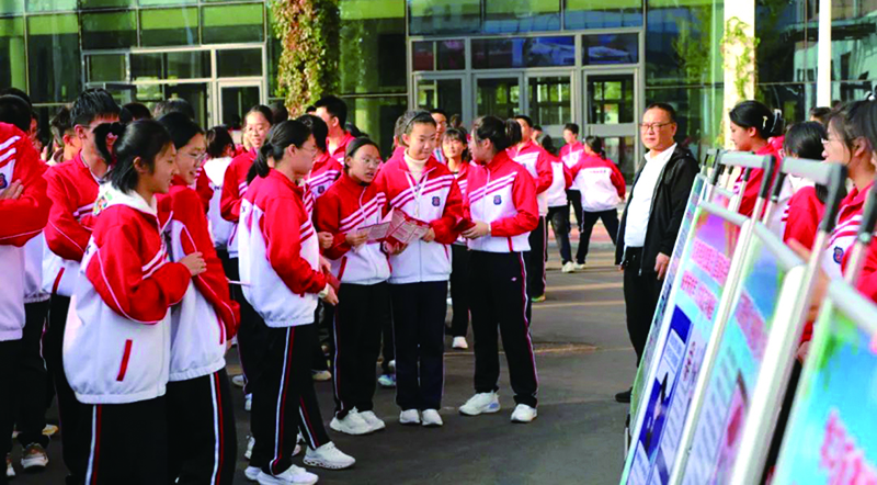 图片新闻