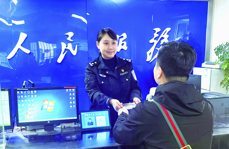 微信图片_20241108152551