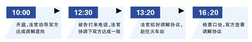 微信截图_20241111091119