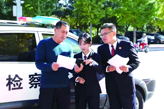 微信图片_20241108094749