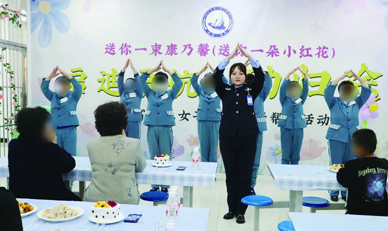 二题图