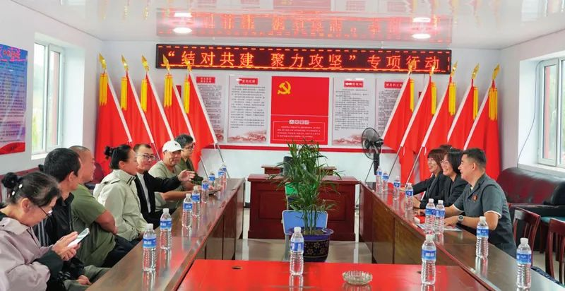 微信图片_20241116140213