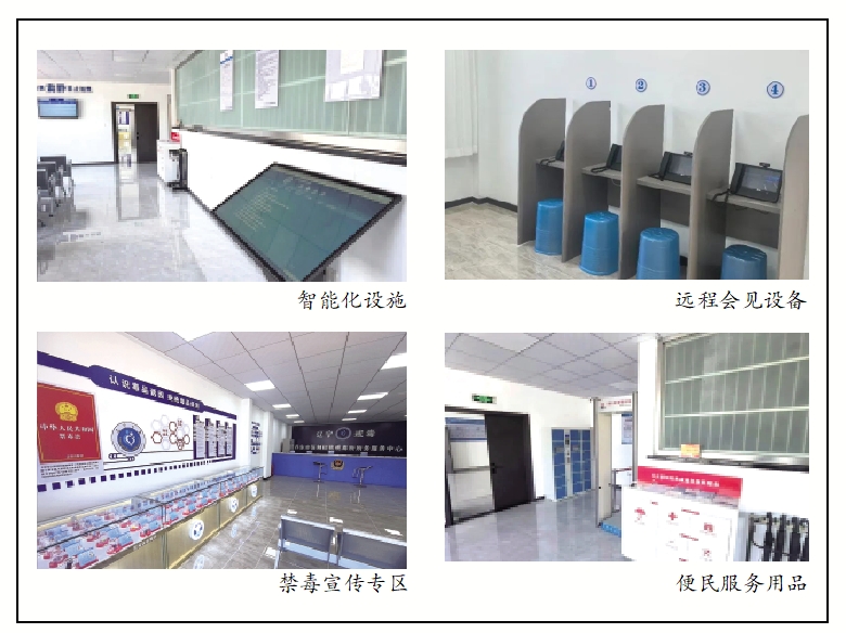 微信截图_20241121085945