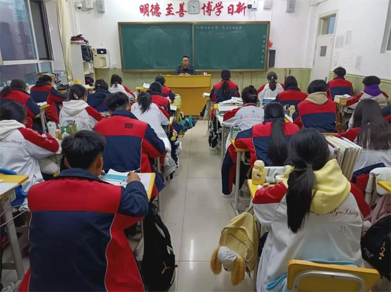 微信图片_20241129134353
