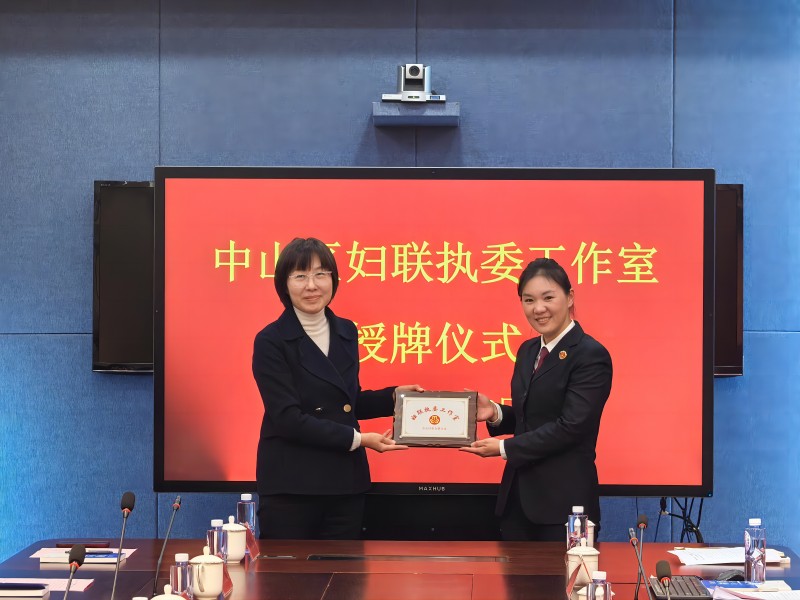 微信图片_20241111150604(1)