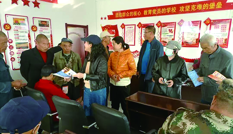 微信图片_20241128131239