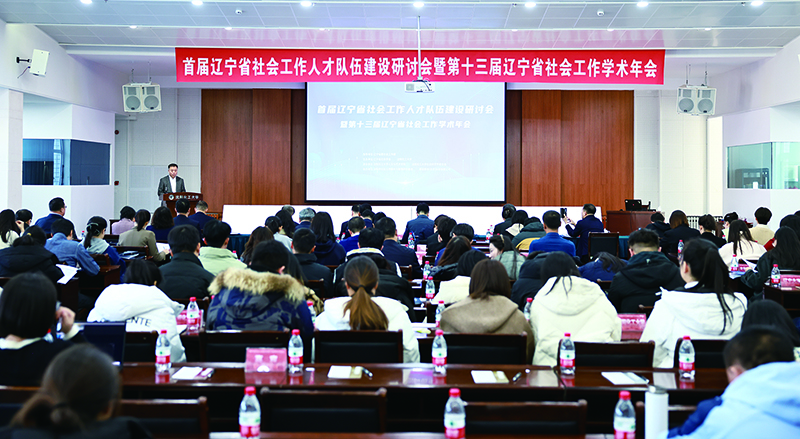 微信图片_20241201140350