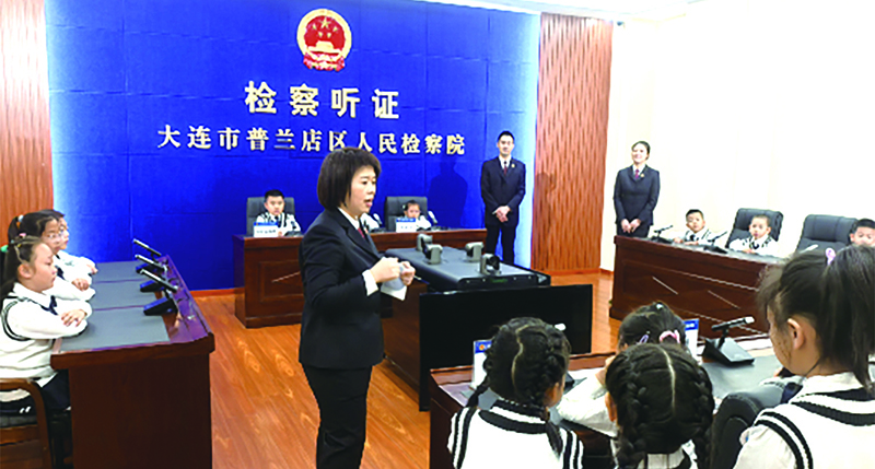 微信图片_20241121155942