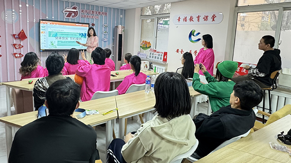 边条图片新闻配图