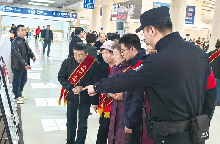 微信截图_20241205110145