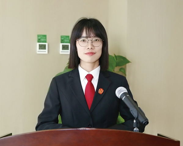 微信截图_20241205110750