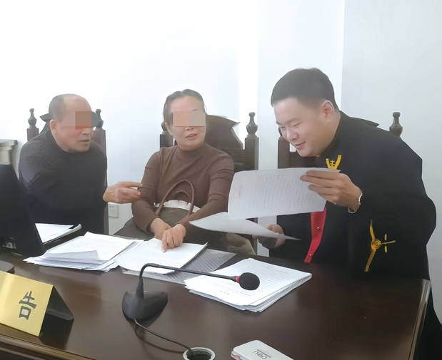 微信截图_20241205111238